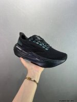 Corporate-Level Brooks Glycerin Max Comfortable, Simple, Non-Slip, Wear-Resistan