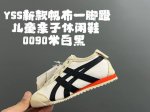 Yyss New Canvas Slip-On Children's Parent-Child Casual Shoes Size: 22.5-39 (Now