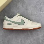 Local Core Private Nike Sb Dunk Low X Supreme Joint White Green Small Hook Low-T