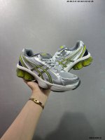 Corporate-Level Asics Gel-Kinetic Fluent Pure Original Version Asics Sports Leis