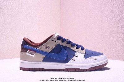 Overseas Hit Limited Sale! High-End Custom Nike Sb Dunk Low Stussy Joint --- Bei