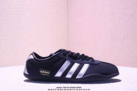 Adidas Tokyo W Clover Casual Non-Slip Wear-Resistant Low-Top Sneakers The Excell - Click Image to Close