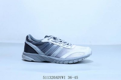 Adidas Wb Adios Neftenga Casual Sports Running Shoes, Item Number Jq0968 511320A