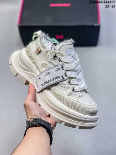 smilerepublic Tan Jianci's Daddy Shoes 2.0 Series Is Heavily Launched. It Use