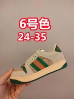 European Export Version Gucci Gucci Top-Grain Leather Gucci New Children's Casua