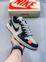 Overseas Hit Limited Edition! Nike Jordan Air Jordan 1 "Stussy Co-Branded Beige,