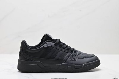Company-Grade Adidas Lite Baller Adidas Fabric Synthetic Leather Comfortable And
