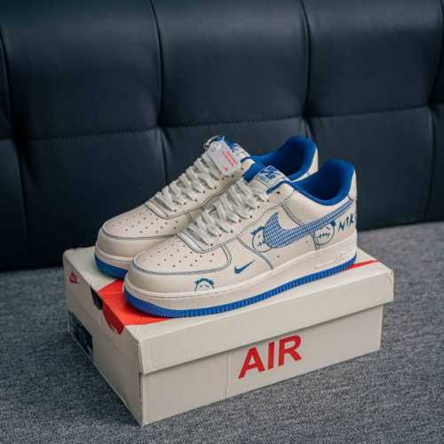 Core Private Air Force 1 Original Level, Original Last, Original Cardboard To Cr