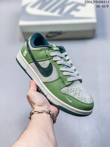 Overseas Hit Limited Sale! Corporate-Level Nike Sb Dunk Low "Un Joint Feiquan Gr