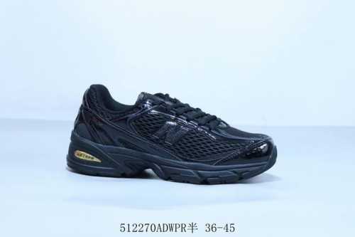 New Balance 509 Cushioning Sports Retro Dad Running Shoes Item Number U509Xc 512