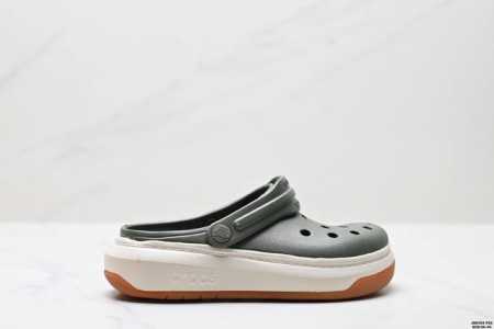 Corporate-Level Crocs Crocsband Full Force Round-Toe Slip-On Shoes Inspired By T - Click Image to Close