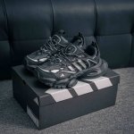 Core Private Adidas Xlg Runner Deluxe: A Trendy And Futuristic Tech-Inspired Dad