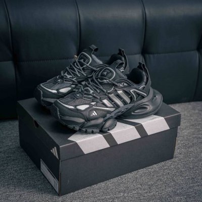 Core Private Adidas Xlg Runner Deluxe: A Trendy And Futuristic Tech-Inspired Dad