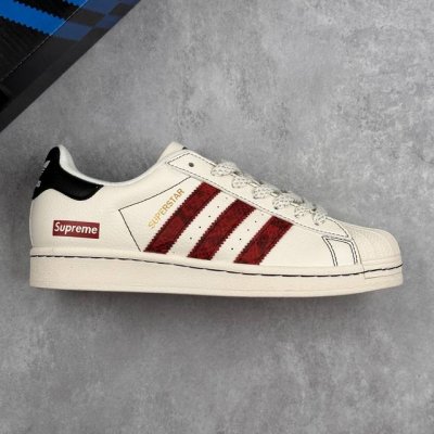 Local Core Private Company-Level Adidas Originals Superstar Adidas Three-Leaf Cl