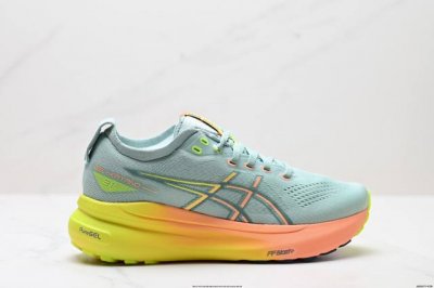 Corporate-Level Asics Gel-Kayano 31 Platinum Low-Top Professional Aerobic Ultra-