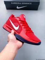 nike Sabrina 2 Colour Vision Ep Nike Low-Top Basketball Shoes - Fashionable A