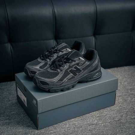 Core Private New Balance Vintage Running Shoes New Balance 740 Series New Balanc - Click Image to Close