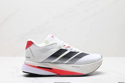 Corporate-Level Adidas Adizero Boston 13 Adidas Breathable Mesh Racing Running S