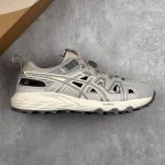 Local Core Private Asics Gel-Sonoma Se Comfortable Casual Everyday Versatile Ant