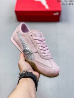Puma Bella Ut Fashionable, Versatile, Comfortable, Slip-Resistant Low-Top Casual