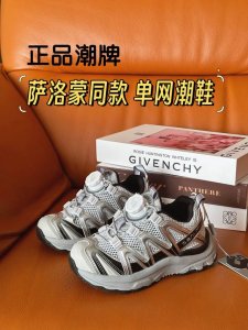 Authentic Trendy Brand Salomon-Style Single-Mesh Children's Shoes, Sizes 28-37.