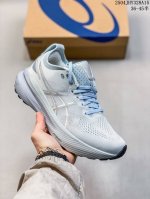 Company-Level Asics Gel Kayano 31 Series Lightweight Cushioning Casual Sports Ru