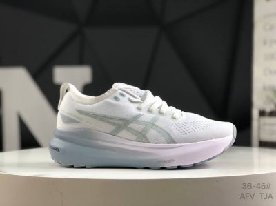asics Asics Gel-Kayano 31 Platinum Low-Top Professional Aerobic Ultra-Light S