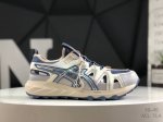 Asics Gel-Sonoma Se Mesh Non-Slip Wear-Resistant Comfortable Shock-Absorbing Bre