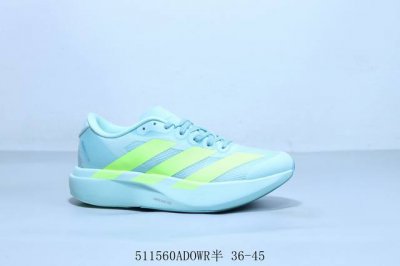 Adidas Adidas Adizero Evo Sl M Sports Comfortable Non-Slip Wear-Resistant Low-To