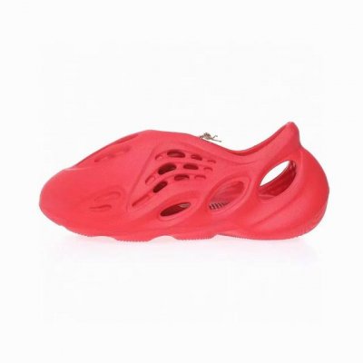 adidas Yeezy Foam Runner Slide Stone Saget Coconut Children's Shoes Outdoor S
