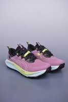 Asics Gel-Trabuco 13 Retro Asics Breathable Casual Shoes Cushioning Men's Wear-R