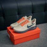 Core Private Nike Gore-Tex Knitted Upper Casual Sports Jogging Shoes, Soft And C
