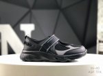 As Fashion Trends Shift, Mary Jane Shoes Have Become A Hotly Contested Category