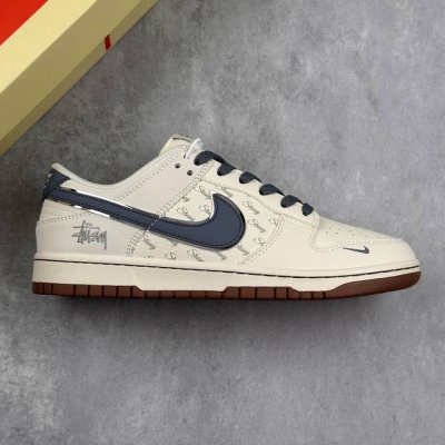 Local Core Private Nike Sb Dunk Low Stussy Joint Light Blue And Brown Anniversar