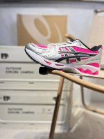 Asics Gel-Kayano 14 Asics Classic Running Shoes With The Current Trend Of Functi