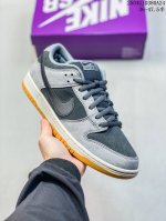 Company-Level Nike Dunk Low Dunk Series Retro Low-Top Casual Sports Skateboard S