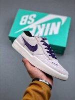 Nike Sb Force 58 Low-Top Skate Shoe Gray, White, Purple Sizes: 36, 36.5, 37.5, 3