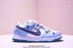 Rope-Tied Off-White Deconstructed Custom, Nike Sb Dunk Low Milk White Pink Smile