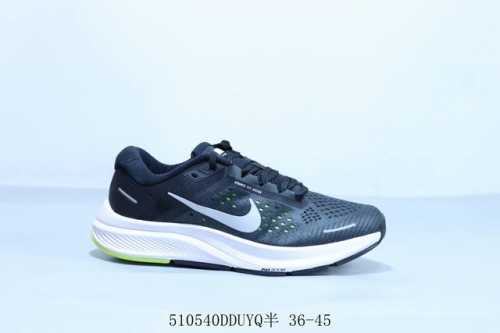 Nike Zoom Pegasus 23 Moon Landing Running Shoes, 23Rd Generation, Mesh Mesh Brea