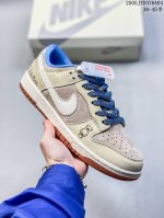 Company-Grade Nike Sb Dunk Low Violent Bear Collaboration Light Gray White Raw R