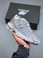 New Balance U1906 Series Retro Classic Dad Shoes, Layered Retro Elements, Superb