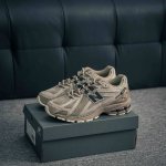 Core Private New Balance 1906 Series Casual Shoes #Features A Lightweight Split