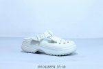 Crocs, An American Casual Shoe Brand, Collaborates With The New Internationally