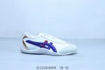 Asics Onitsuka Tiger Ghost Tiger Original Four-Link Tag Midsole Cardboard Steel