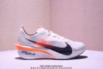 Company-Level With Half Size Nike Nike Zoomx Vaporfly All-Match Sports Training