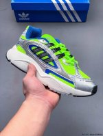 Collection Company Level! Adidas Ozmillen Adidas Retro Low-Top Cushioning Sports