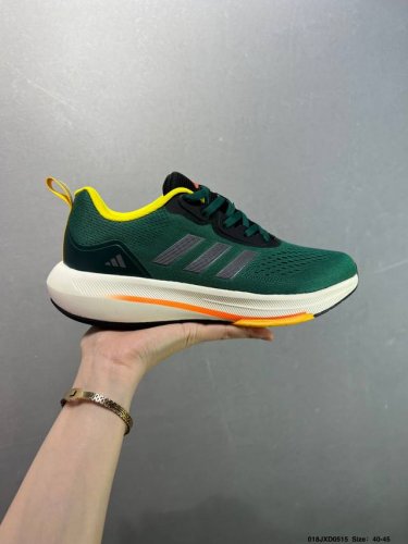 Company-Grade Adidas Supernova Rise Shock-Absorbing Rebound Popcorn Breathable C