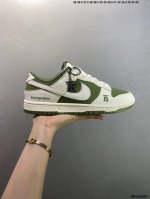 Company-Level Burberry X Nike Dunk Low Off-White Olive Green This Design Breaks