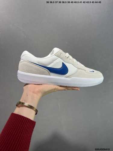 Nike Sb Force 58 Is A Piece That Brings Cutting-Edge Innovation To The Streets.