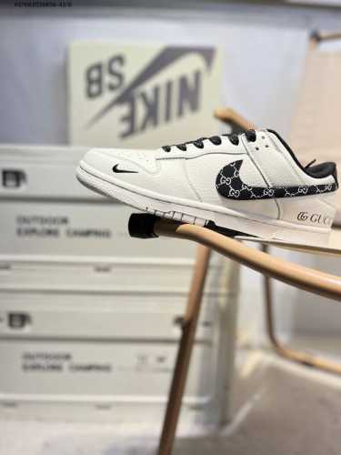 Gucci X Nike Sb Dunk Low From A Big Factory. Highly Recommended. New Color. Orig
